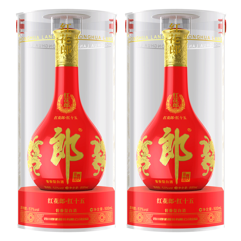 郎酒 红花郎红十五（15）53度500ml*2瓶酱香型高度白酒