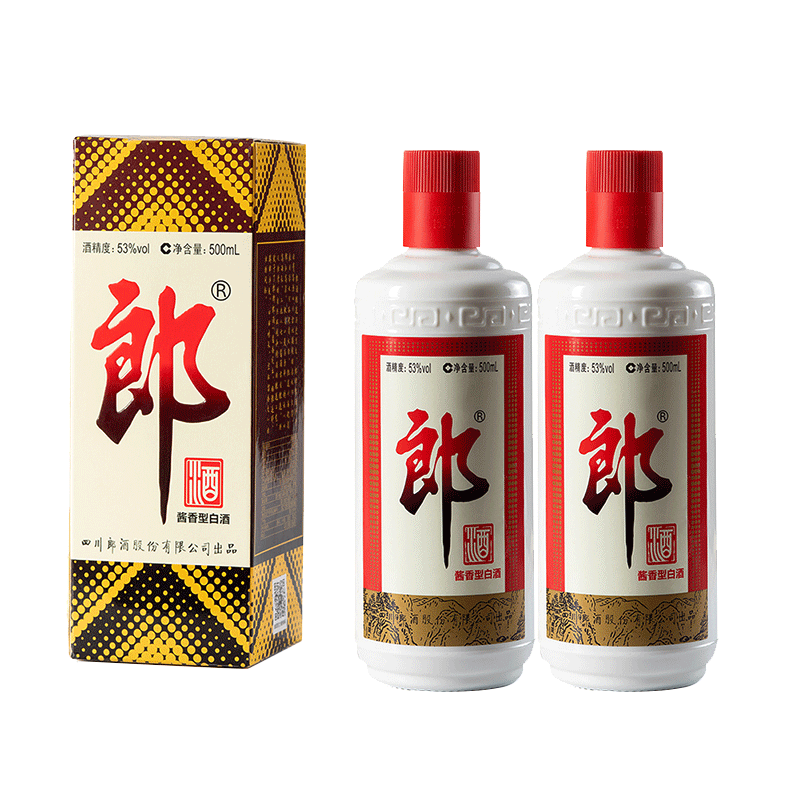 郎 郎牌郎酒 53度500ml*2瓶  酱香型白酒 礼送佳选