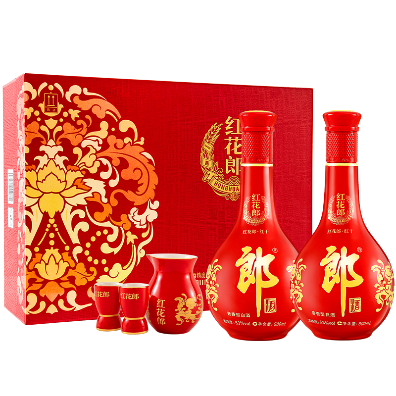 郎 红花郎红十礼盒 53度 500ml*2瓶 礼盒装  酱香型白酒 礼送佳选