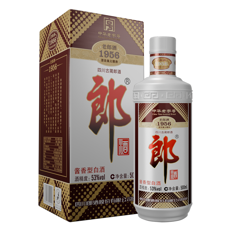 郎酒 老郎酒1956酱香型白酒 53度 500ml*1瓶