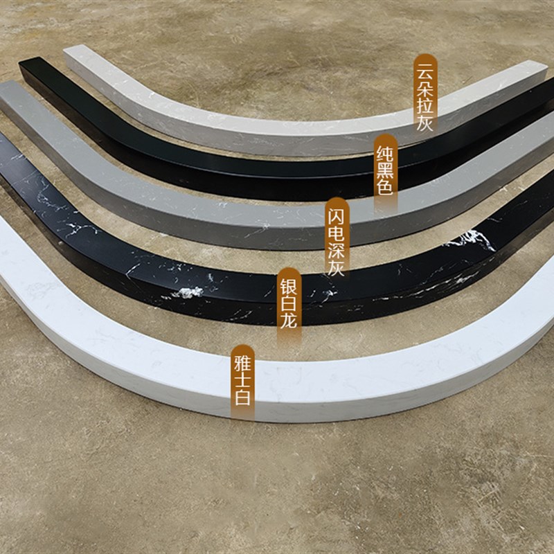 大理石圆弧形实h心挡水条卫生间浴室阻防水条扇形淋浴房石基一体