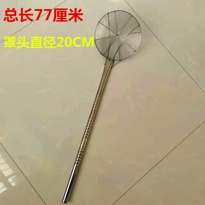 小烤饼铲子c烧饼炉子配件不锈钢漏勺烤饼桶商用刷子梅干菜烧饼摆