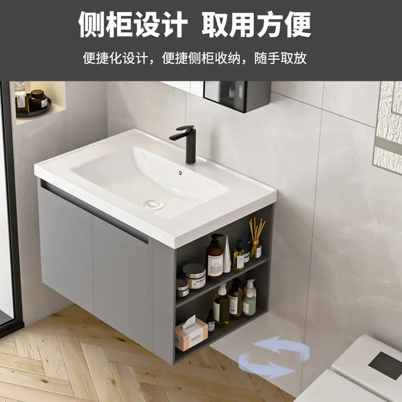 浴室柜组合带侧柜加厚不锈钢卫生间洗F手盆洗漱台陶瓷一体洗脸台