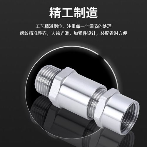 防爆格兰头接管式不锈钢304电缆隔离非铠装夹紧密封挤压内外螺纹