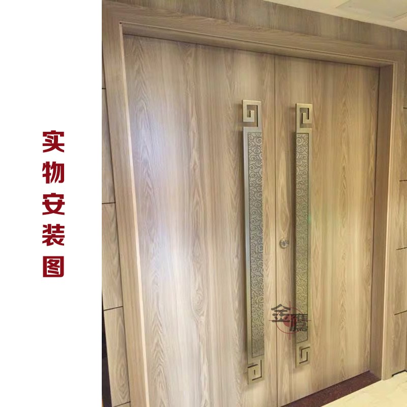 玻璃门拉手大门把手中式仿古祥云雕刻黑色古铜O玻璃门把手木门扶