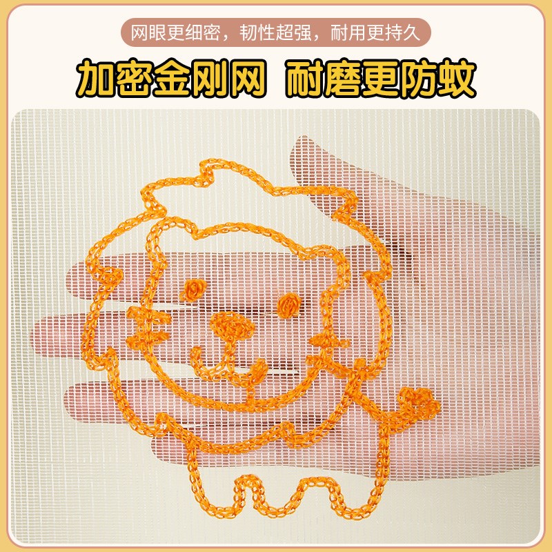 新款夏季刺绣防蚊门帘家用磁性自吸免打孔魔术贴沙门纱窗高档磁块