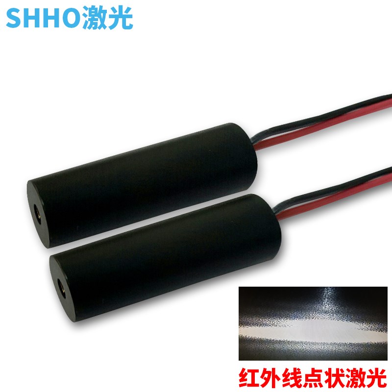 808nm150mw红外线激光灯模组不可见I点状定位器镭射头模块红外补