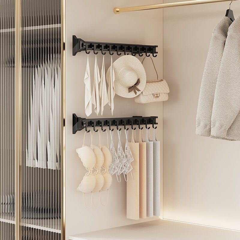 抽拉式挂钩挂衣杆侧装衣柜裤架伸缩滑轨帽子内衣玄关衣架收纳轨道