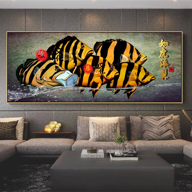 虎鱼装饰画泰虎带框平面油画布喷绘客厅虎虎生威V龙鱼观赏鱼壁画图片