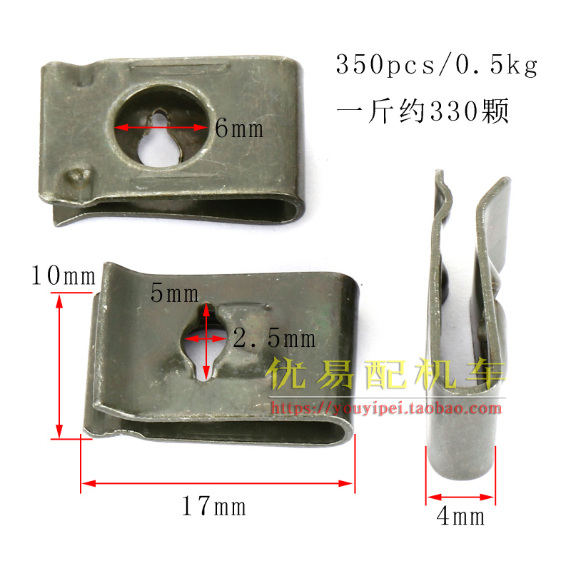 电动摩托车外壳修补自攻螺丝安装螺丝圆头十字丝钉4.8螺钉4.2外壳