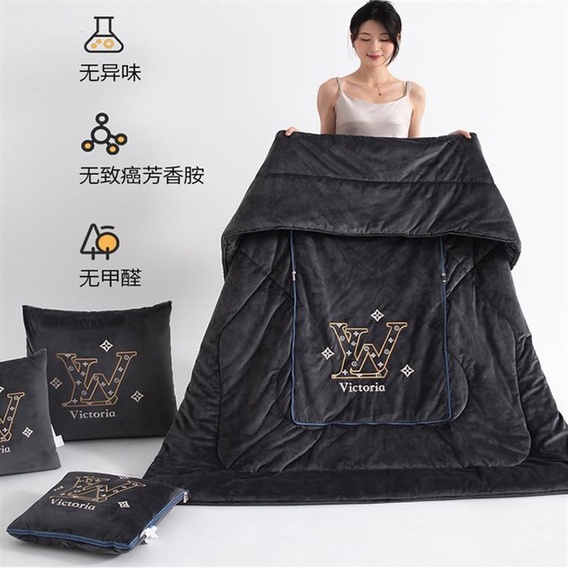 高档婴儿绒抱枕被子冬款78斤1.8米宽2H.1米长可机洗车载午休空调