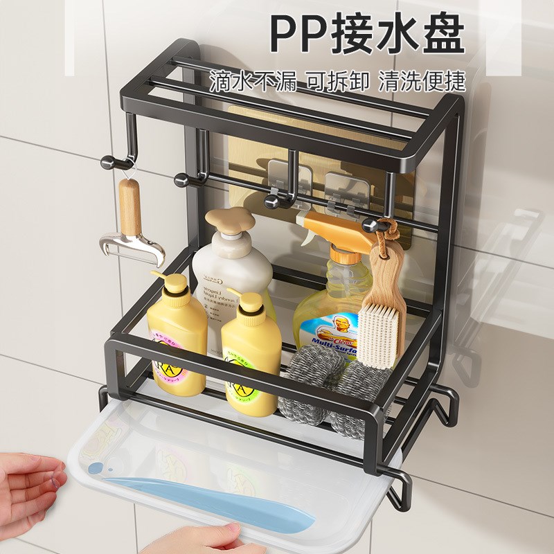 免打孔厨房e海绵抹布架 壁挂置物架毛巾挂钩洗碗布专用收纳沥水架