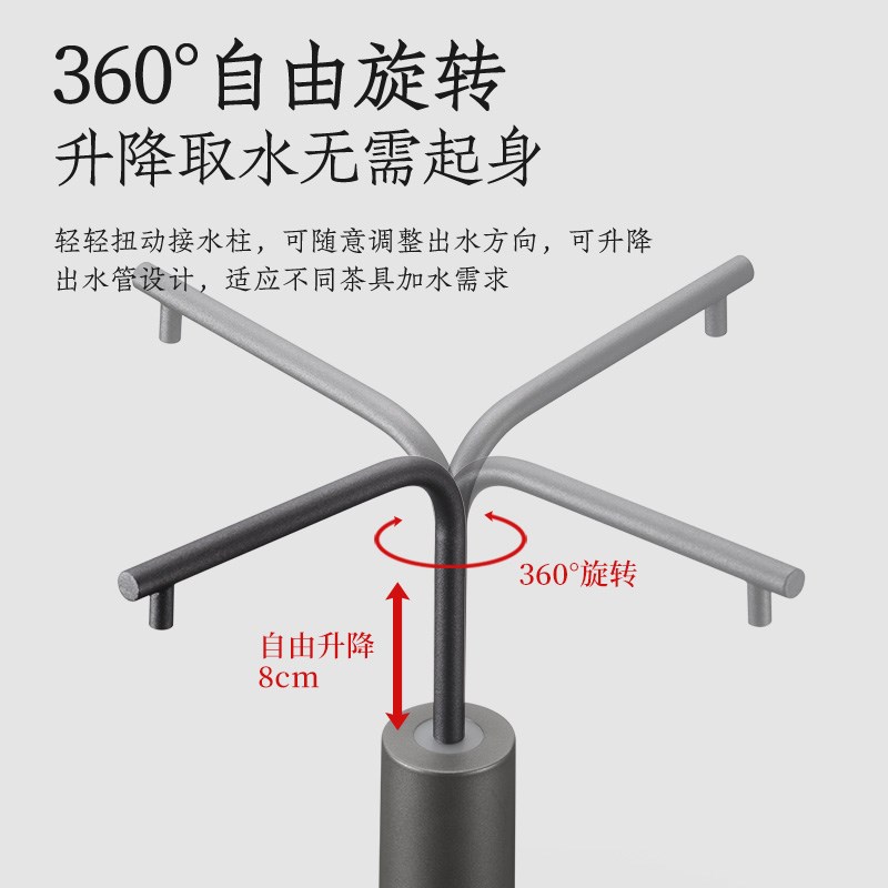 德茗堂上水器家用桶装水电动抽水器茶台饮用矿泉水充电自动吸水器