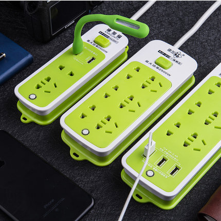 加长5米8米10米超长电线usb充电插排家用长线插座多功能插板带线