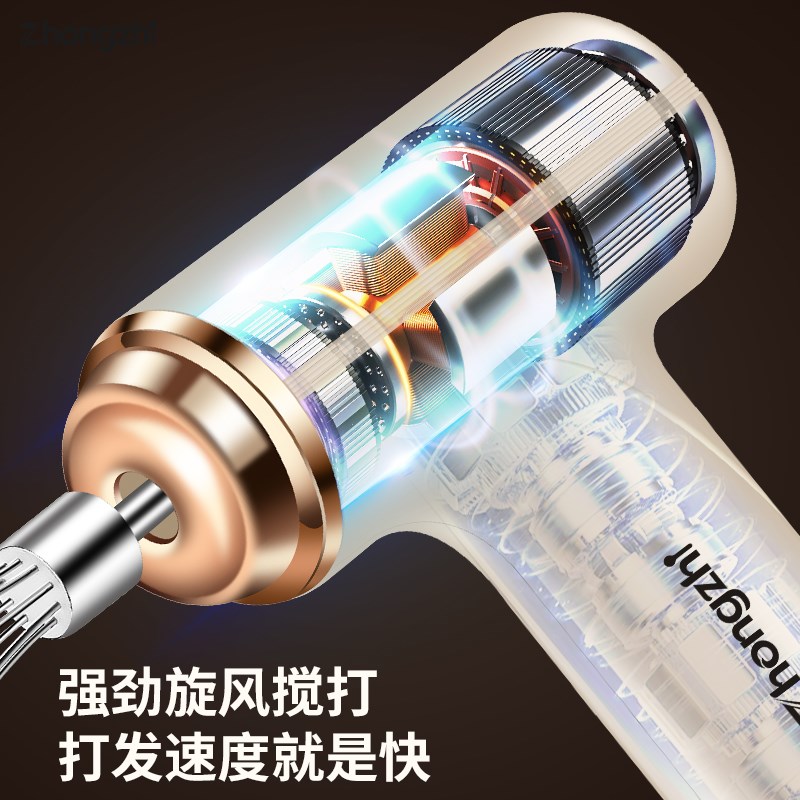 电动打蛋器家用小型蛋糕奶油手持A打发器搅拌棒烘焙专用搅蛋器新