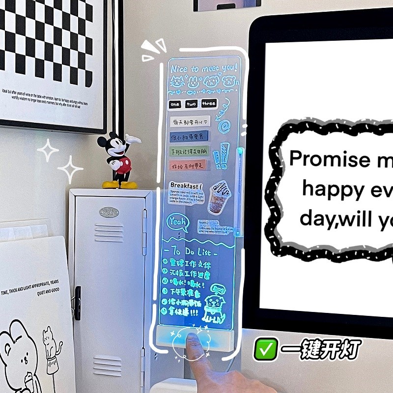 带灯写字板透明亚克力计划表打卡板办公室显示器便签本记事板简约