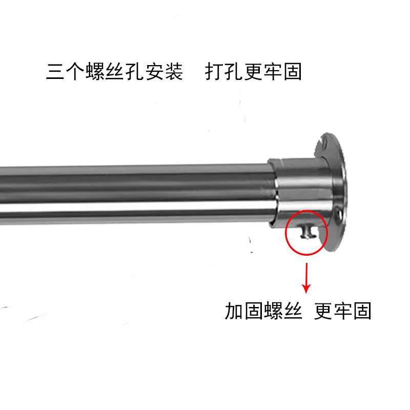 不锈钢加厚打孔金色窗帘杆罗马杆浴帘F杆门帘杆晾衣杆两头装衣橱