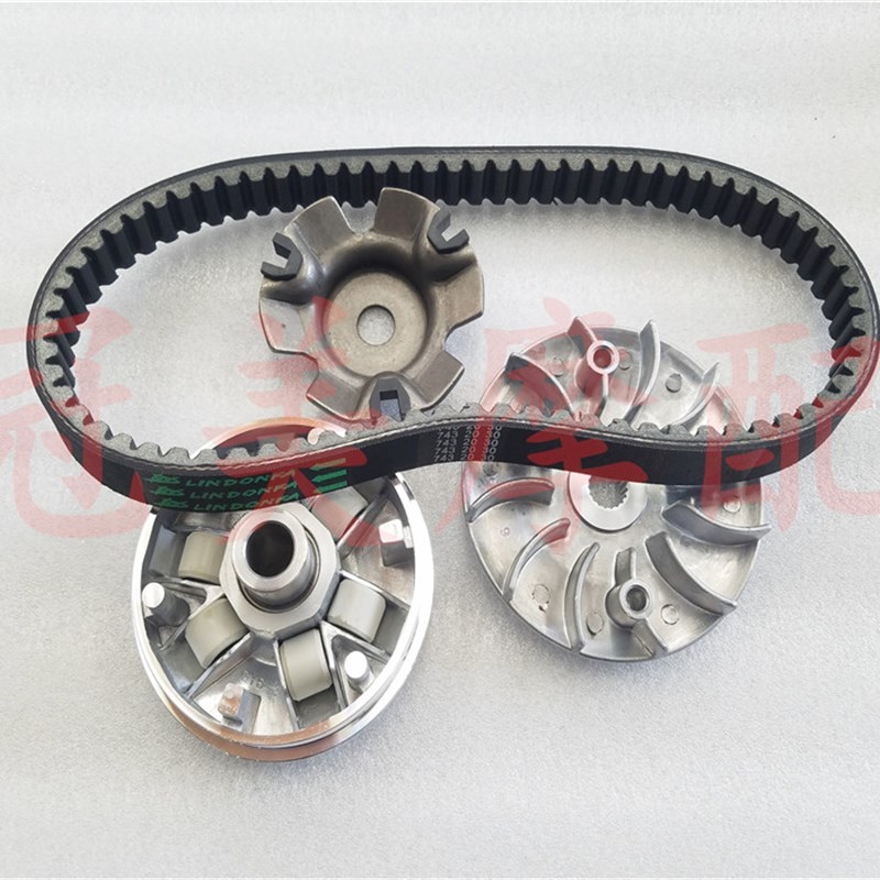 适用于悦星银巨星皮带轮-9-9A-9C-9D-10A-11驱动盘传动皮带离合器