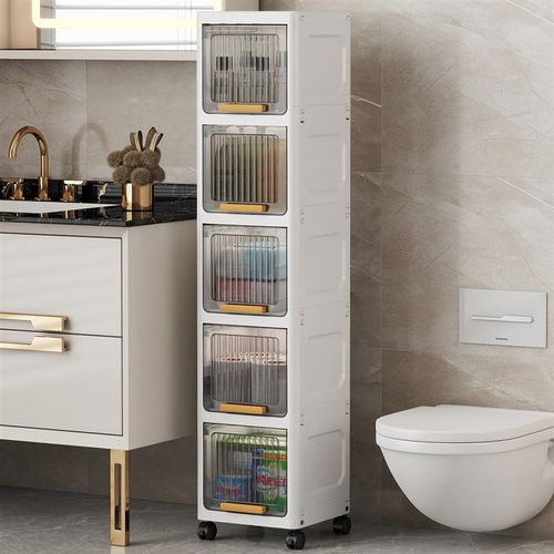 20/30cm夹缝收纳柜子翻盖式厨房卫生间超窄储物柜缝隙多层置物架