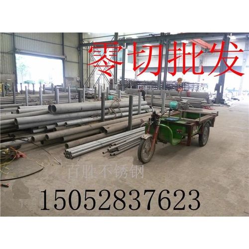 304不锈钢扁钢 冷拉方钢六x角光亮棒拉丝板不锈钢实心方棒钢条切