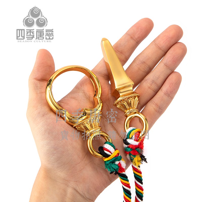 四季唐密 真言宗 黄铜精工镀真金 D羂索 不动明王绢索  含五股绳