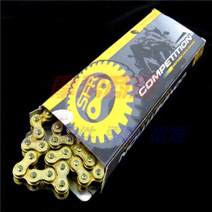 波速尔猎豹越野摩托车后链盘金色链条小链轮齿轮小飞轮大牙盘配件