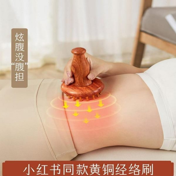 黄铜木腿经络刷经络刷梳经络刷铜全身通用黄铜部经络刷揉腹