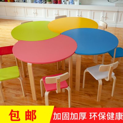 桌子早教辅导实木拼花课桌椅幼儿园桌椅儿童牙班月培训小学生套装