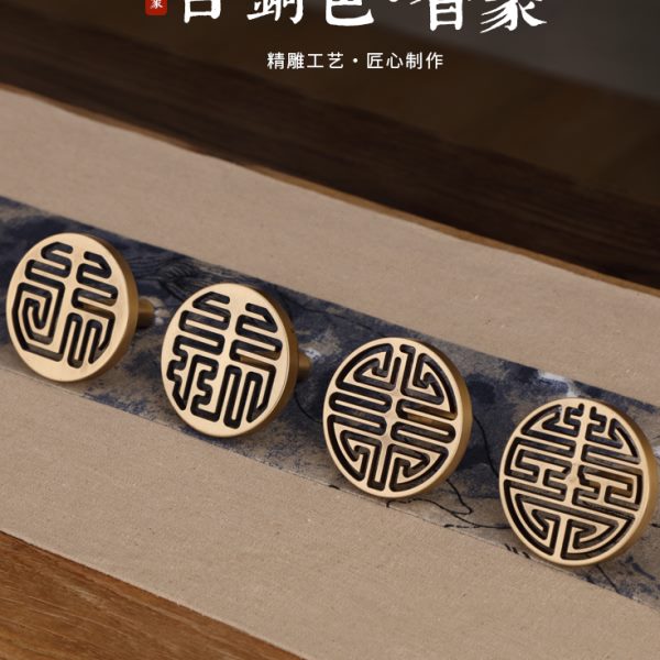 卡 色精工黄铜瑞雕刻工具古铜粉灰压打拓篆香炉篆象不印香模具香