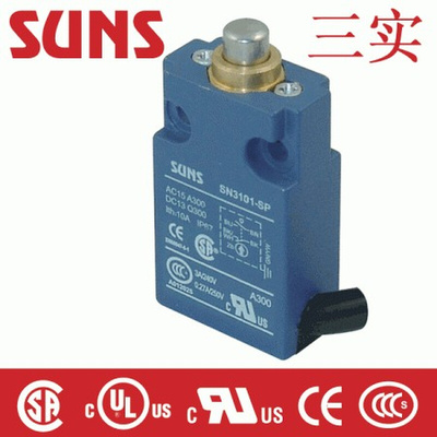 原装正品美国SUNS三实行程开关SN3101-SP 假一罚十SN3101-SP-A-2