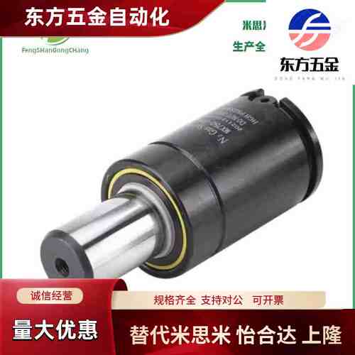 米斯米GSV170/320/350/500/750-7/10/15/19/25/3模具氮气缸弹簧缸