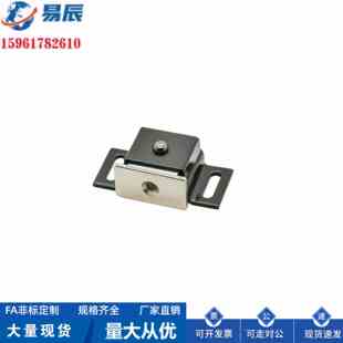 HMEN-T HMEN-T2磁力扣 门吸 高品质产品 厂家直销