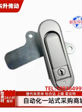 XAT81/82/83/84-A110/A82/A138 压缩锁紧式平面锁 XAT84-A82