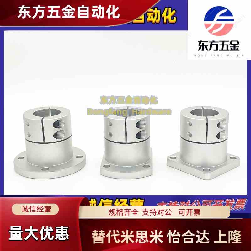 铝合金STHWR/S/C/BL/GBL08/18/28 -D12 16 20 25 30 35 40 50