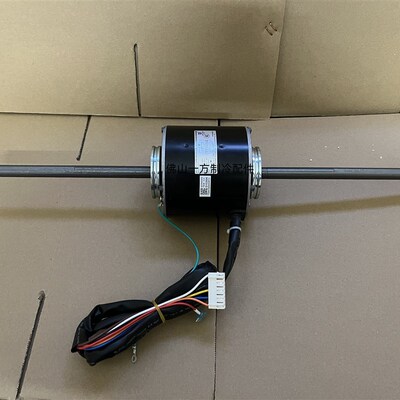 全新 格力风管机YSK-55W-6(BH66) FG55T Y6S643C838电机 空调