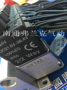 正品亚德客亚德客电磁阀3V2M-NCAI/3V2M-NCBI/3V2MNCAI/3V2MNCBI