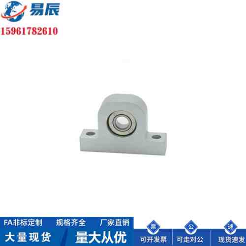 C-BGHKA6002ZZ/6001/6002-30/40/50轴承座组件T型