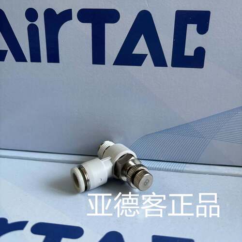 亚德客气动进气节流调速阀PSL801BPSL802BPSL803BPSL804BPSL1002B