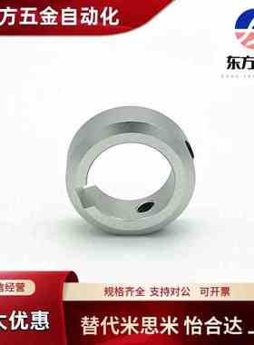 固定环PSCKS/FBR01/02-D10 12 15 20 25 30-B6 8 10 1215 20