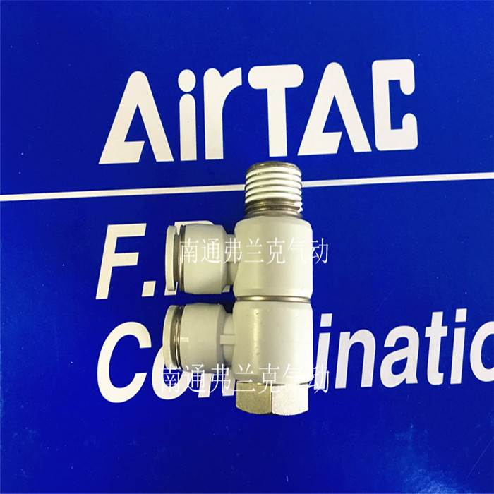 原装正品亚德客PHW1002/PHW1003/PHW1004/PHW1203/PHW1204