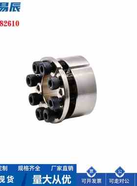 带定心功能 免键轴衬MLM5/6/8/10/11/12/14/16免键胀套标准型