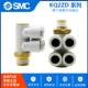 SMC螺纹双组五通接头KQ2ZD12 02AS KQ2ZD12 原装 03AS 04A