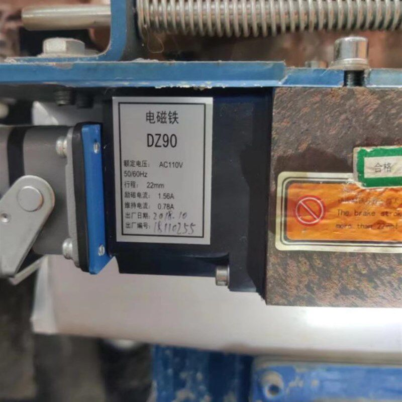 西继迅达ESP自动扶梯抱闸 DZ90电磁铁AC110 原装全新制动器AC220