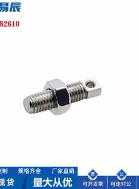 SAIPOZ3/4/5/6-10/15/20/25拉伸弹簧用支柱不锈钢孔型