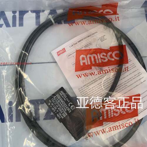 台湾亚德客  AMISCO防爆型电磁阀线圈端子组合CFB092A  CFB092B