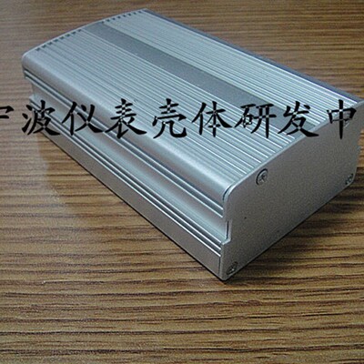 铝壳 接线盒 铝型材外壳 仪表外壳 金属机箱76型:100*60.8*33.1