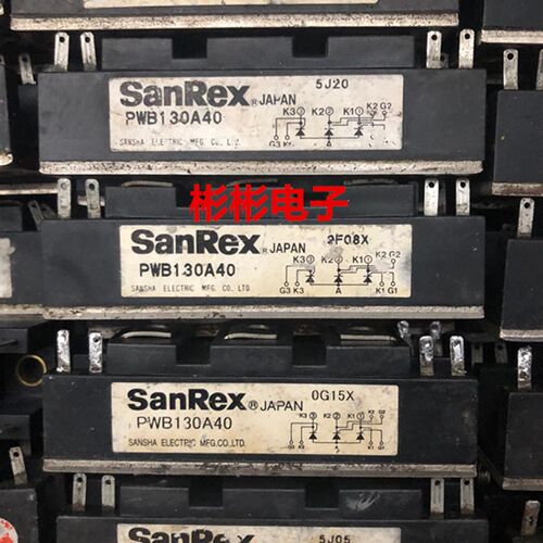 PWB80A30 80A40 PWB100A40 PWB130A40 PWB200AA40 拆机可控硅模块