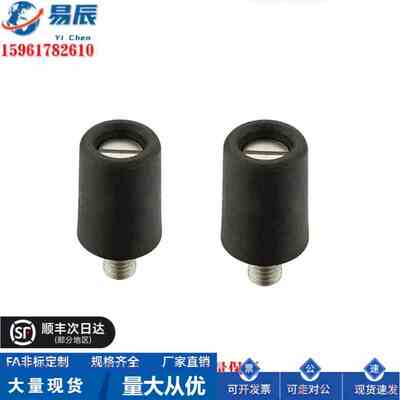 C-GRH6-18/20/23  握柄 小型旋钮型