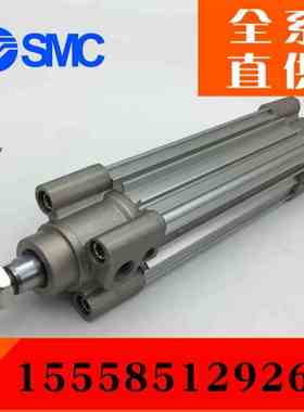 SMC原装全新CP96SB50-25/50/75/100/125/150/175/200-A93L 氣缸