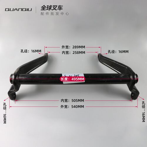 牛力AC诺力AC3吨承重杠杆架手动液压叉车液压升降搬运车配件大全